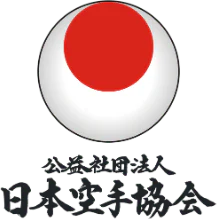 Japan Karate Association (JKA)