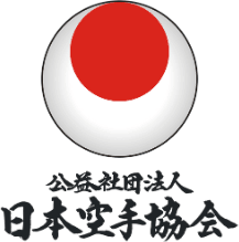 Japan Karate Association (JKA)