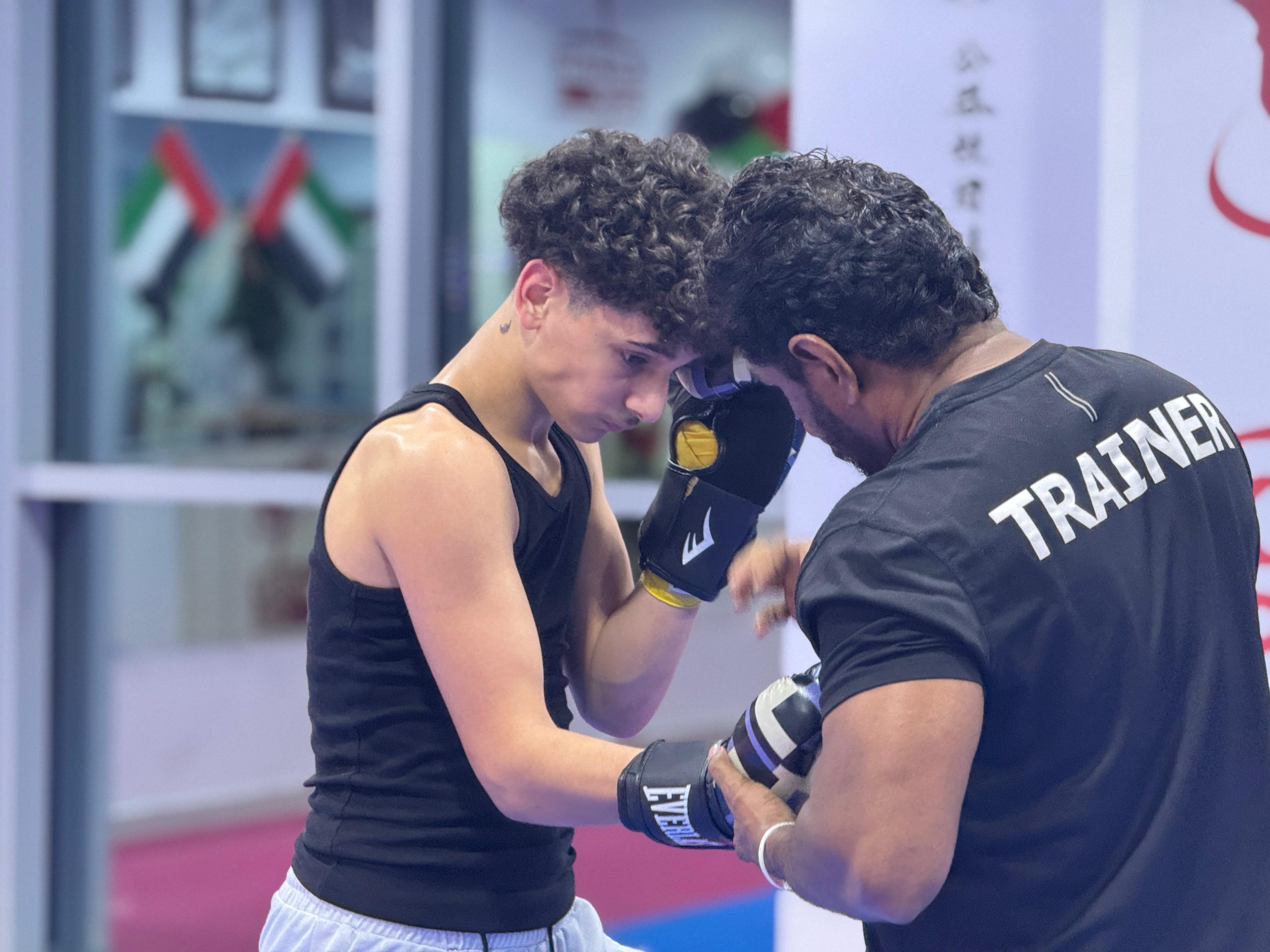 Teens Private Martial Arts